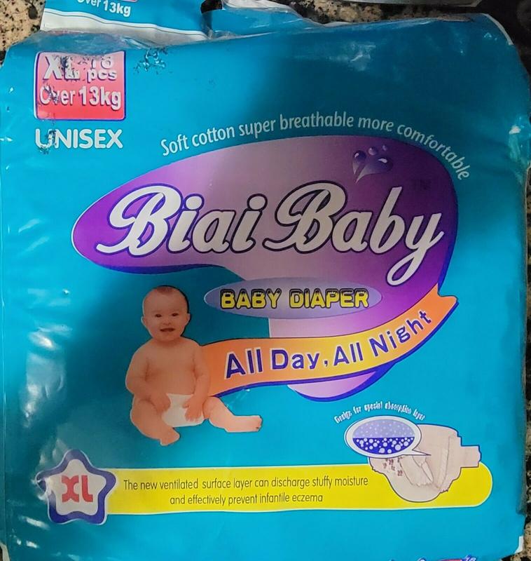 Biai Baby Disposable Plastic Nappies - No6 - XL - fits babies up to 13kg and over - 18pcs - 1
