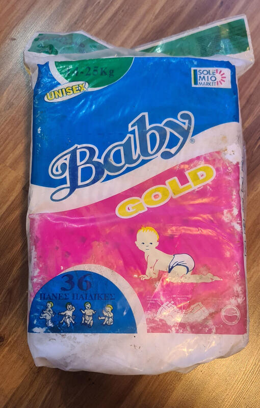 Baby Gold Disposable Nappies - Unisex - No4 - Extra Large - 14-25kg - 36pcs - 5
