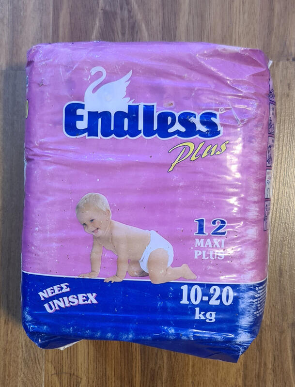 Endless Plus Disposable Baby Nappies - Maxi Plus - 10-20kg - 12pcs - 17
