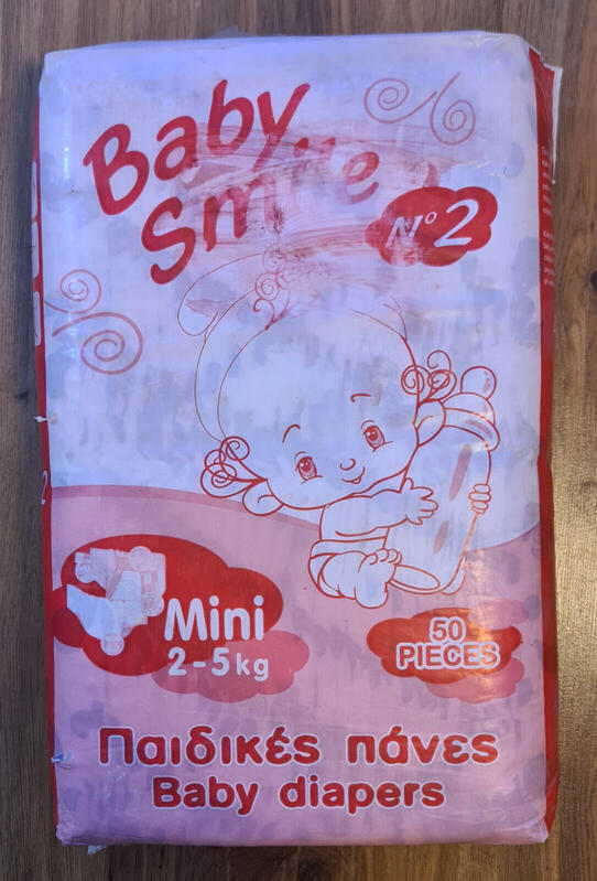 Baby Smile Breathable Nappies - No2 - Mini - 2-5kg - 4-11lbs - 50pcs - 5
