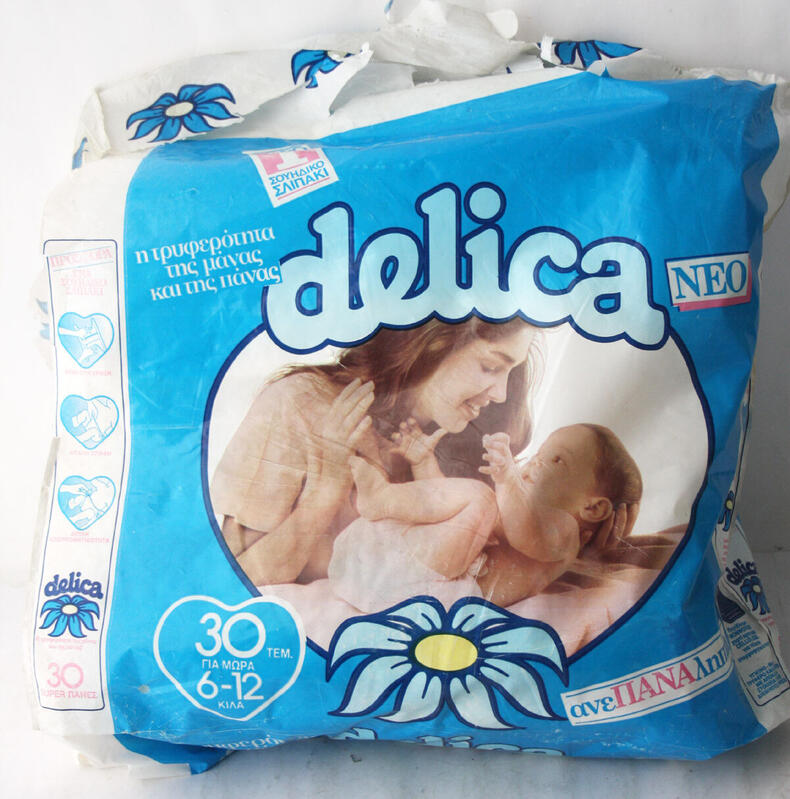 Delica Rectangular Diapers - No3 - Super Absorbency - 6-12kg - 13-26lbs - 30pcs - 8
