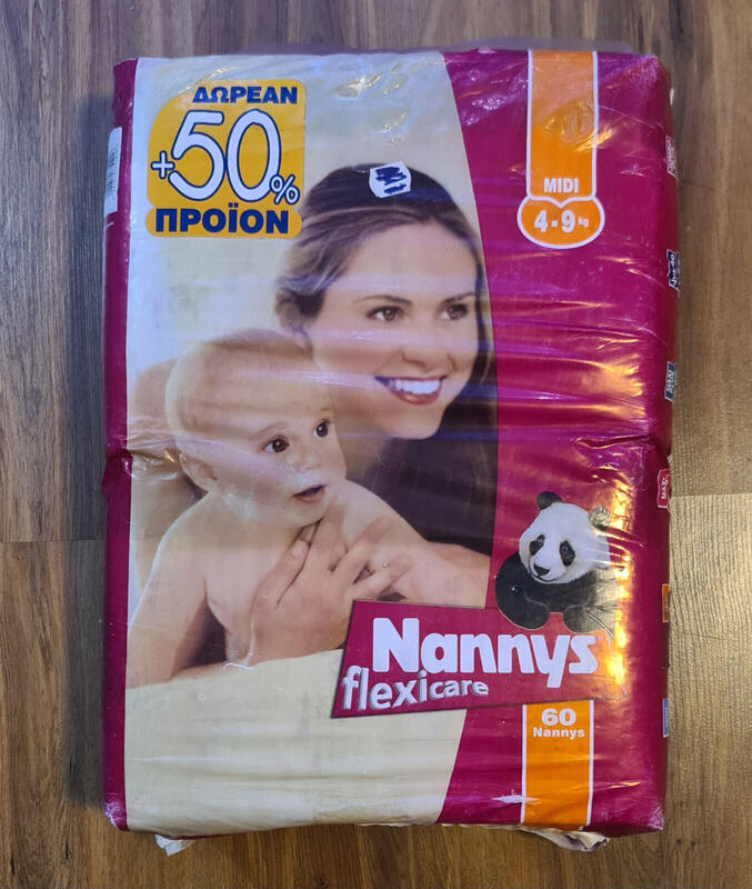 Nannys Flexicare Breathable Disposable Nappies - Jumbo Pack - No3 - Midi - 4-9kg - 9-20lbs - 60pcs - 6
