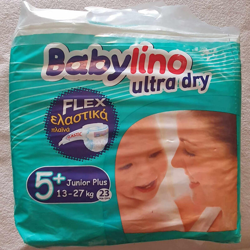 Babylino Ultra Dry - Junior Plus - 13-27kg - 23pcs - 2
