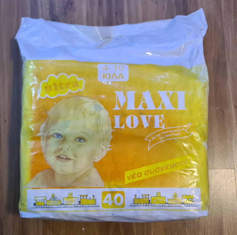 Ultra Love Disposable Baby Nappies - No3 - Maxi - 4-10kg - 9-22lbs - 40pcs - 15
