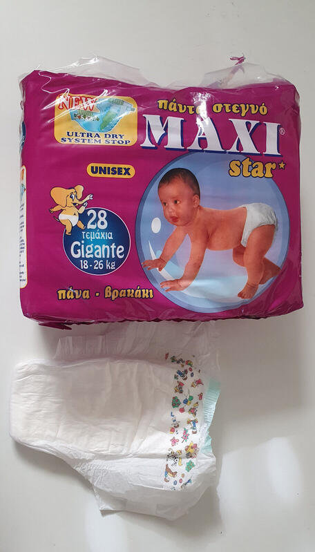 Maxi Star Unisex Baby Disposable Nappies - Gigante - 18-26kg - 40-57lbs - 28pcs - 20
