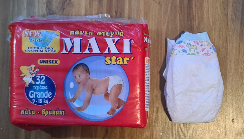 Maxi Star Unisex Baby Disposable Nappies - Grande - 9-18kg - 20-40lbs - 32pcs - 12
