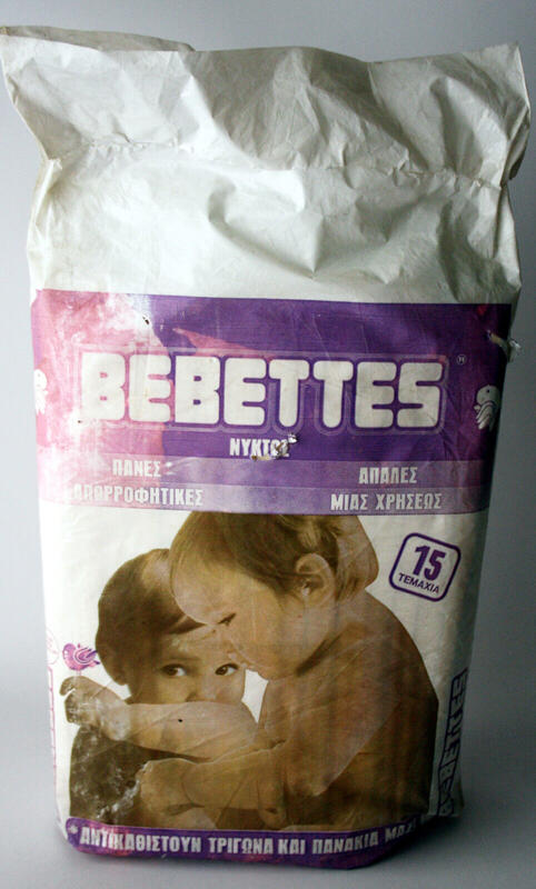 Peaudouce Bebettes Overnight Rectangular Diapers - Unisize - 15pcs - 6
