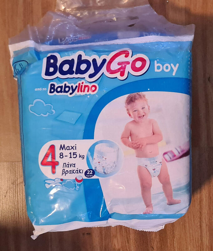 Babylino Pants for Boys - No4 - Maxi - 8-15kg - 22pcs - 13
