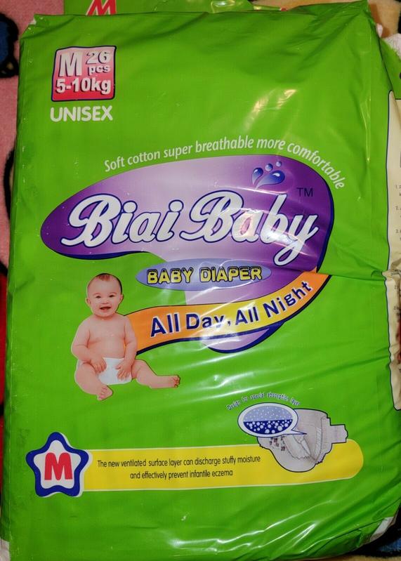 Biai Baby Disposable Plastic Nappies - No3 - Midi - 5-10kg - 26pcs - 5
