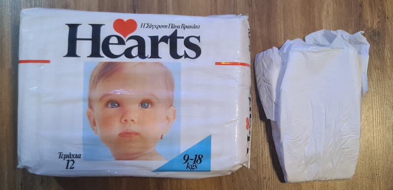 Hearts Contoured Disposable Diapers - Maxi - 9-18kg - 12pcs - 16

