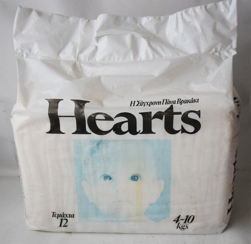 Hearts Contoured Disposable Diapers Midi 4-10kg - 12pcs - 7
