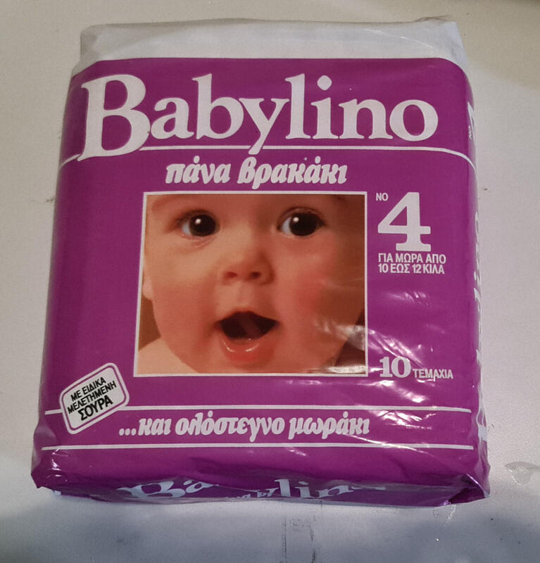 Babylino No4 - Maxi Toddler - 9-18kg - 10pcs - 36
