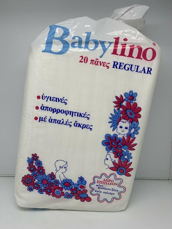 Babylino Regular Rectangular Diapers 2-7kg - 20pcs - 6
