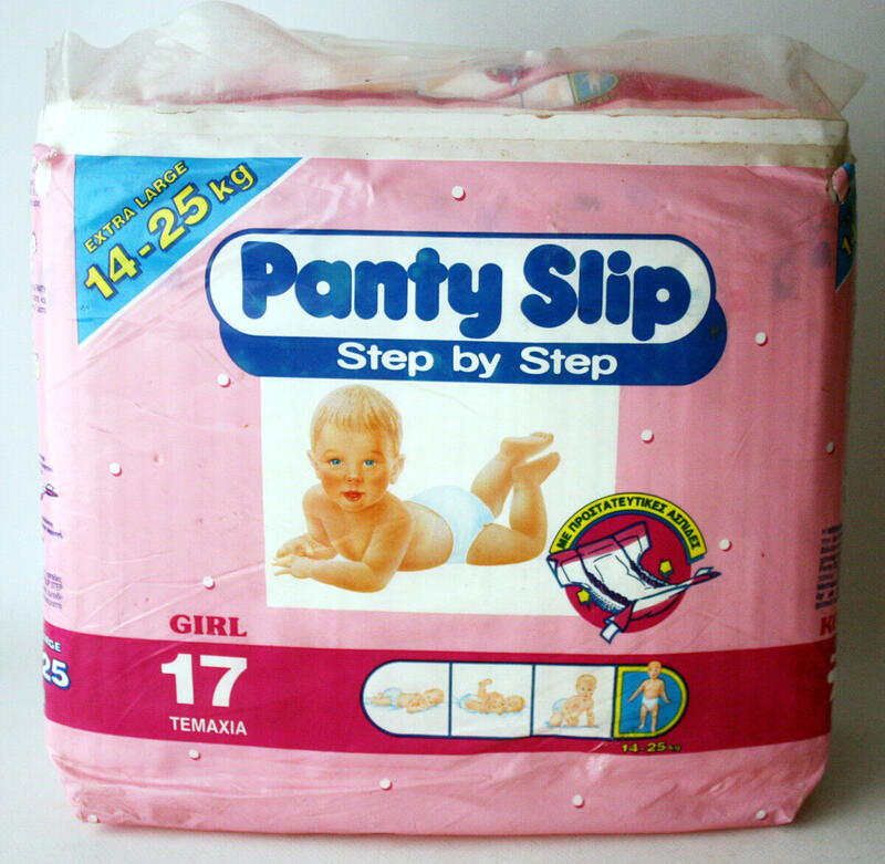 Libero Peaudouce Step By Step Plastic Disposable Nappies for Girls - No4 - Extra Large - 14-25kg - 30-55lbs - 17pcs - 16
