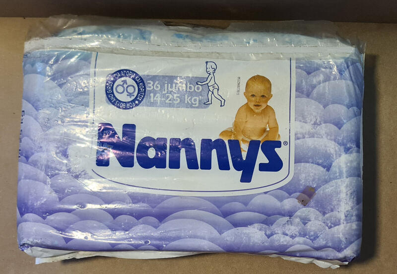 Ultra Nannys Plastic Baby Disposable Diapers - Jumbo - 14-25kg - 30-55lbs - 36pcs - 5
