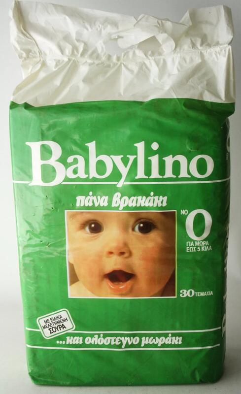 Babylino No0 - Newborn - 5kg - Value Pack - 30pcs - 10
