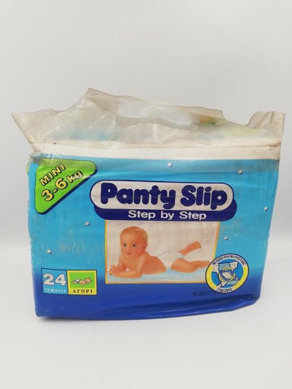 Libero Peaudouce Step By Step Plastic Disposable Nappies for Boys - No1 - Mini - 3-6kg - 7-13lbs -24pcs - 12
