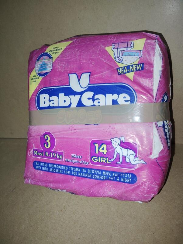 Babycare Stages Disposable Nappies (Girls) - No3 - Maxi - 8-19kg - 14pcs - 6
