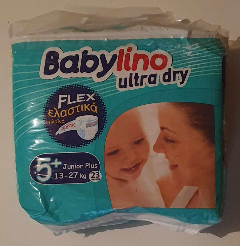 Babylino Ultra Dry - Junior Plus - 13-27kg - 23pcs - 2
