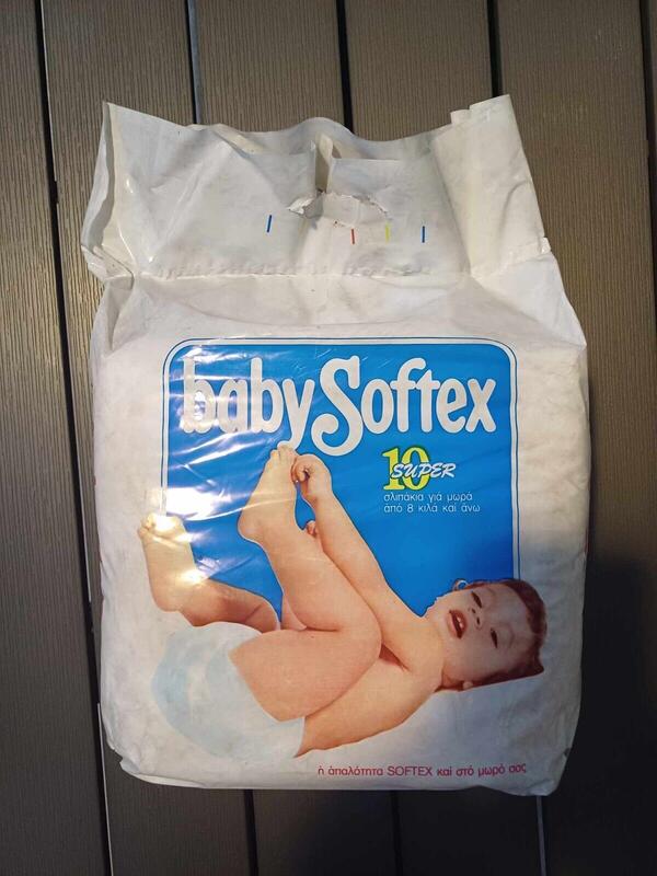 Baby Softex Super - 8-12kg - 10pcs - 23
