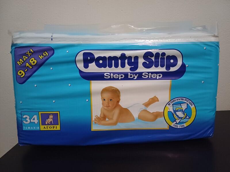 Libero Peaudouce Step By Step Plastic Disposable Nappies for Boys - No4 - Maxi - 9-18kg - 20-40lbs - 34pcs - 3
