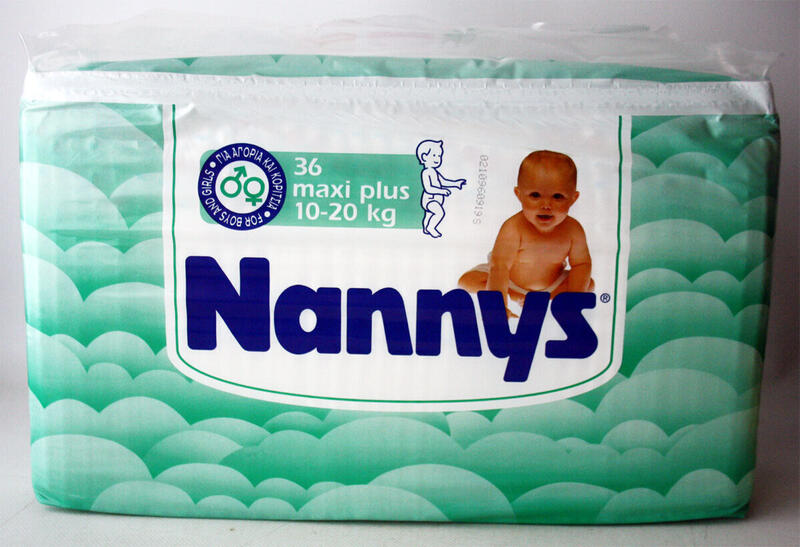 Ultra Nannys Plastic Baby Disposable Diapers - Maxi Plus - 10-20kg - 22-44lbs - 36pcs - 4
