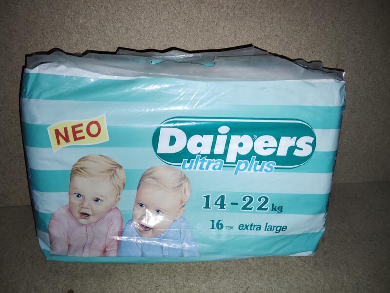 Daipers Ultra Plus Plastic Baby Disposable Nappies - XL - 14-22kg - 31-48lbs - 16pcs - 5
