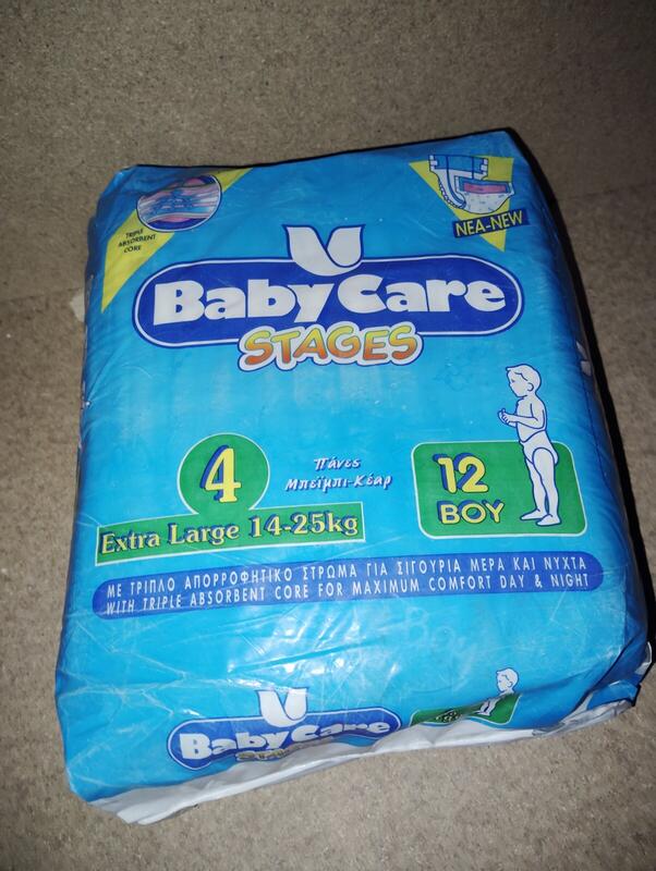Babycare Stages Disposable Nappies (Boys) - No4 - Extra Large - 14-25kg -12pcs - 21
