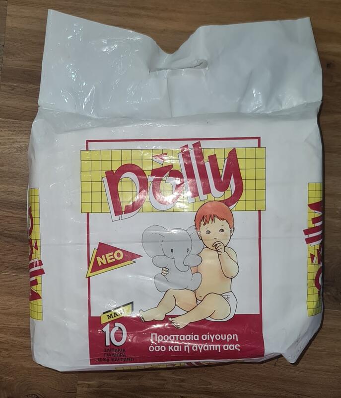 Dolly Maxi 10-16kg - 10pcs - 6
