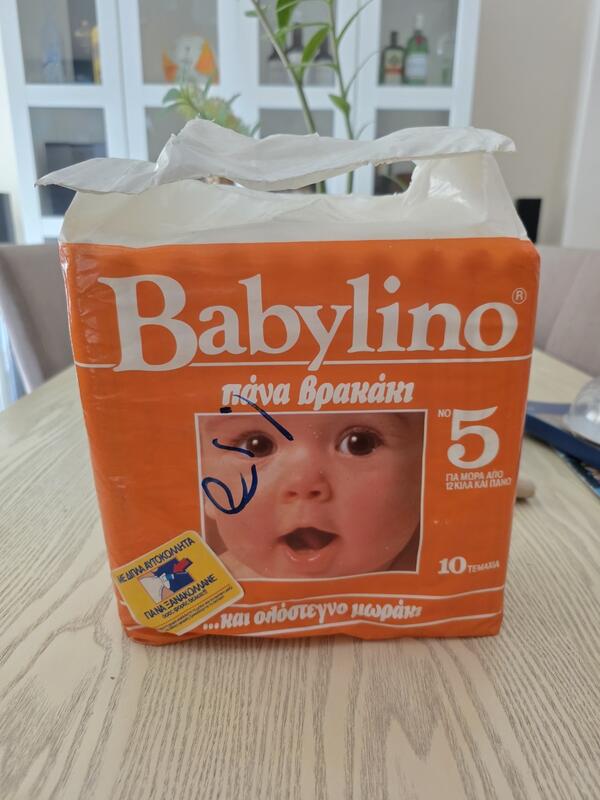 Babylino No5 - Maxi Plus - Extra Absorbent Toddler - 12-22kg - 10pcs - 84
