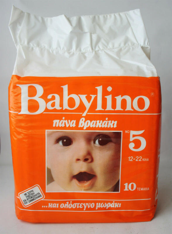 Babylino No5 - Maxi Plus - Extra Absorbent Toddler - 12-22kg - 10pcs - 16
