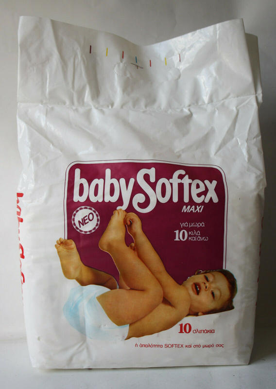 Baby Softex Maxi 10-16kg - 10pcs - 2

