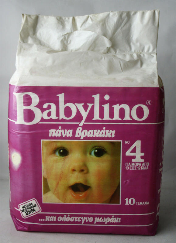 Babylino No4 - Maxi Toddler - 9-18kg - 10pcs - 19
