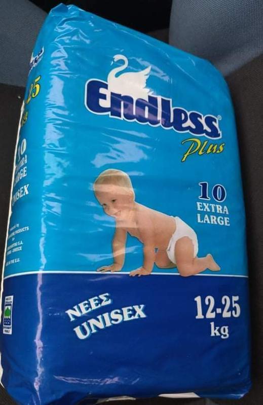 Endless Plus Disposable Baby Nappies - Extra Large - 12-25kg - 10pcs - 1
