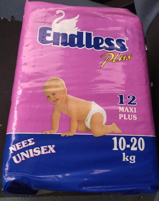 Endless Plus Disposable Baby Nappies - Maxi Plus - 10-20kg - 12pcs - 1
