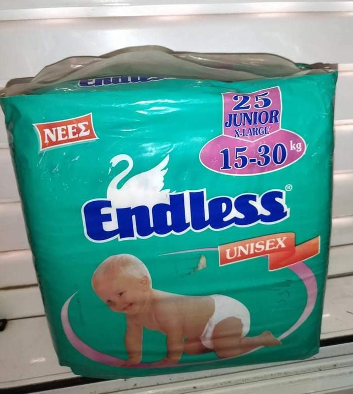 Endless Unisex Disposable Baby Nappies - Junior XL - 15-30kg - 25pcs - 1
