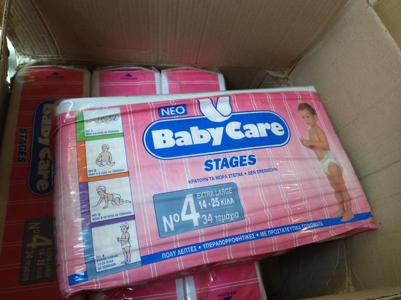 Babycare Stages Disposable Nappies (Girls) - No4 - Extra Large - 14-25kg - 34pcs - 1
