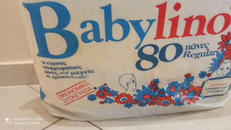 Babylino Regular Rectangular Diapers 2-7kg - Economy Pack - 80pcs - 5
