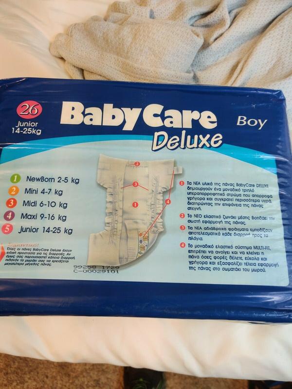 Baby Care Deluxe Plastic Diapers for Boys - Junior - 11-25kg - 26pcs - 5
