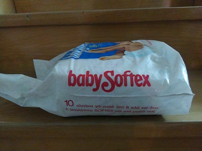 Baby Softex Super - 8-12kg - 10pcs - 14
