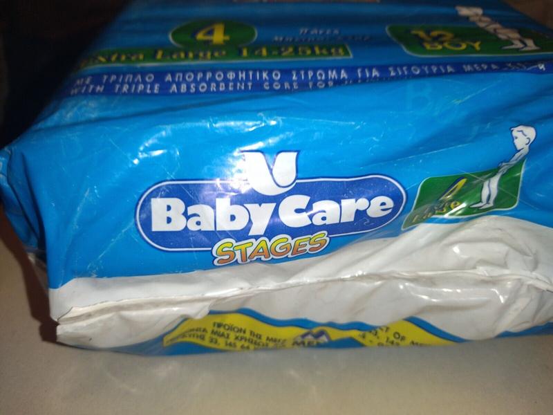 Babycare Stages Disposable Nappies (Boys) - No4 - Extra Large - 14-25kg -12pcs - 2

