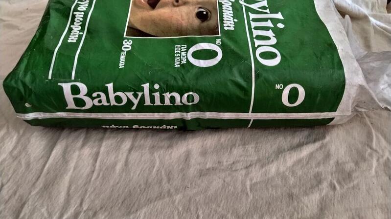 Babylino No0 - Newborn - 5kg - Value Pack - 30pcs - 4
