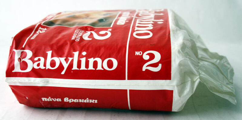 Babylino No2 - Super Daytime - 7-10kg - 12pcs - 7
