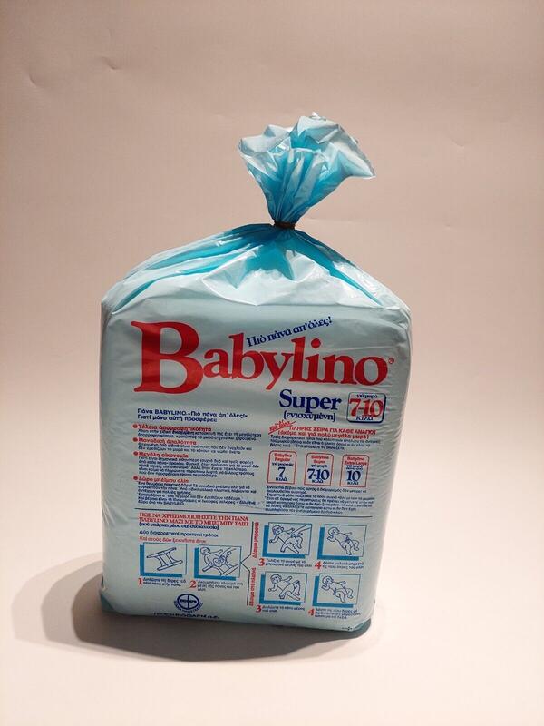 Babylino Super Rectangular Diapers 7-10kg - 20pcs - 40
