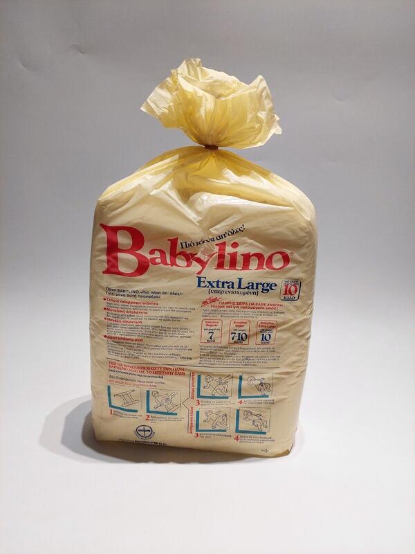 Babylino Rectangular Diapers - XL - Super Absorbency - More than 10kg - 15 pcs - 24
