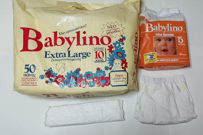 Babylino Rectangular Diapers - XL - Super Absorbency - More than 10kg - Economy Pack - 50pcs - Babylino No5 - Maxi Plus - Extra Absorbent Toddler - 12-22kg - 10pcs - 5
