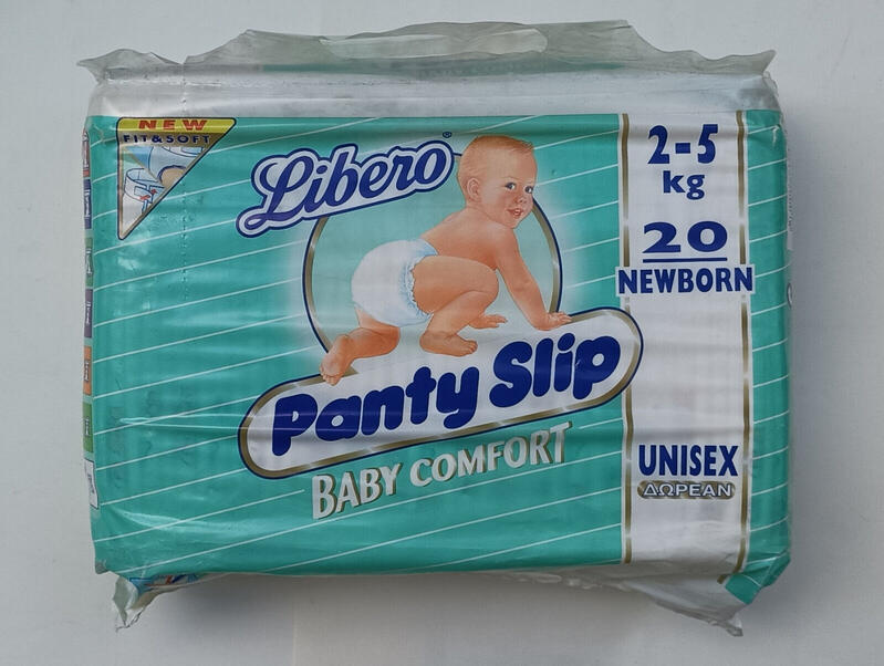 Libero Peaudouce Baby Comfort - No1 - Newborn - 2-5kg - 4-11lbs - 20pcs - 7
