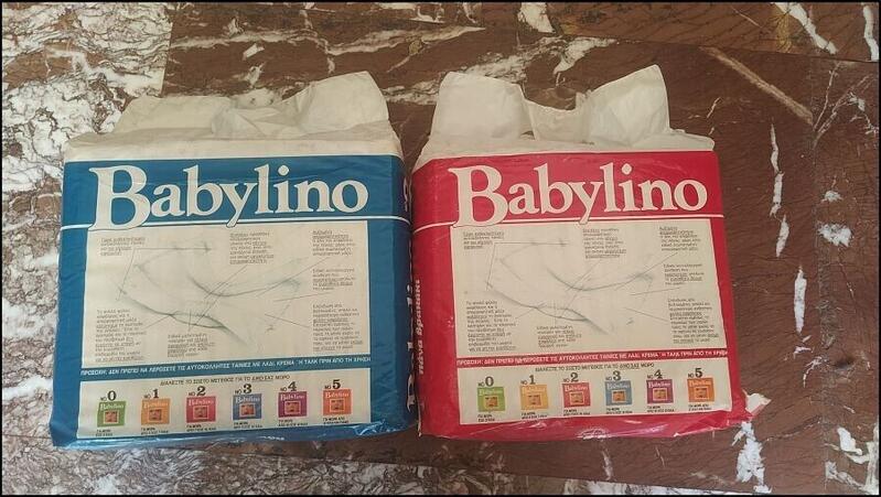 Babylino Super No2 (7-10kg) - Super Plus No3 (5-10kg) - 12pcs - 1
