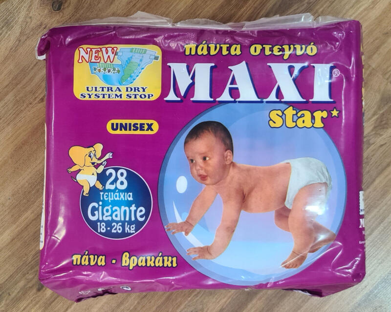 Maxi Star Unisex Baby Disposable Nappies - Gigante - 18-26kg - 40-57lbs - 28pcs - 16
