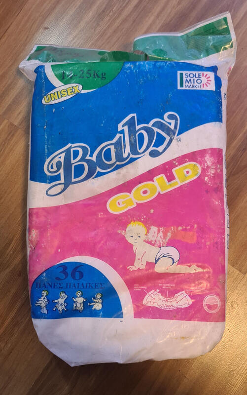 Baby Gold Disposable Nappies - Unisex - No4 - Extra Large - 14-25kg - 36pcs - 6
